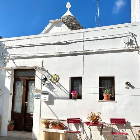 Trullo Di Giovannina Casa Vacanza Alberobello Extérieur photo